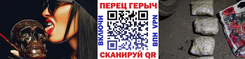 Героин VHQ  Купить где  Южа 