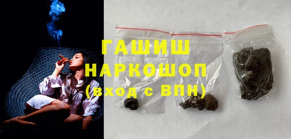 кокаин колумбия Алексеевка