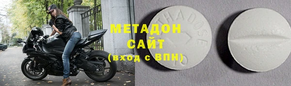 тгк Алзамай