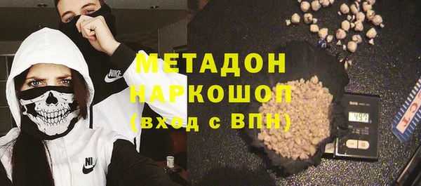 кокаин колумбия Алексеевка