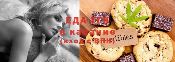 кокаин колумбия Алексеевка