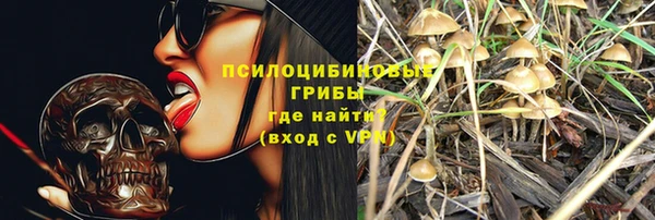 кокаин колумбия Алексеевка