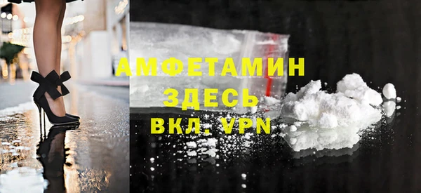 spice Алексин