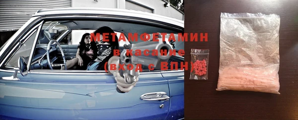 spice Алексин