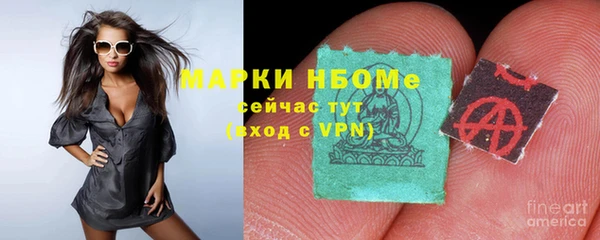 кокаин колумбия Алексеевка