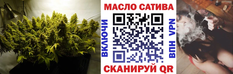 Дистиллят ТГК THC oil  Купить закладки  Южа 