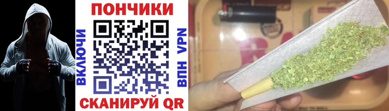 Канабис LSD WEED  Купить где  Южа 